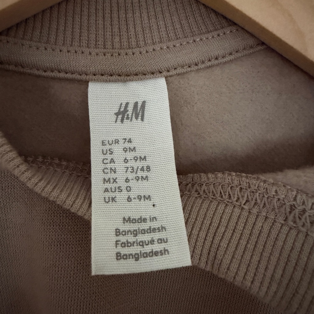 H&M Beige Trees Baby Toddler Sweatshirt - Picture 5 of 5